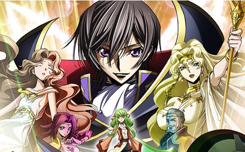 Lelouch Vi Britannia